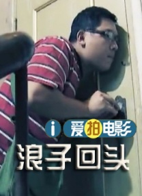 欧美性69xx